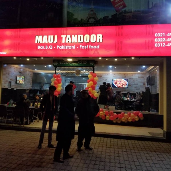 Mauj Tandoor Restaurant
