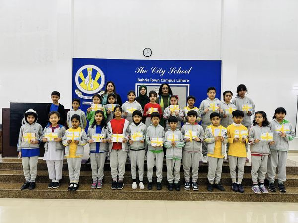 The City School Bahria Town Campus