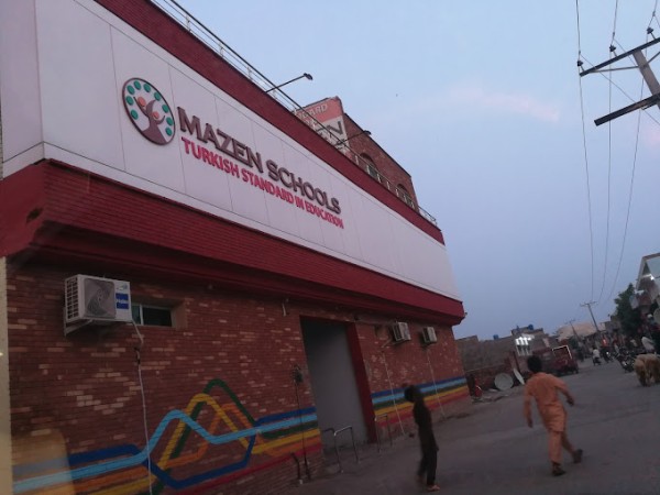 Mazen Schools BahriaTown Lahore